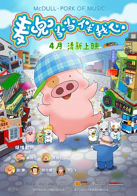 久久综合亚洲一区二区三区