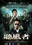 久久综合亚洲一区二区三区